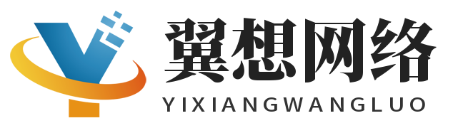 翔云学社-网创资源&实战项目,全网首发